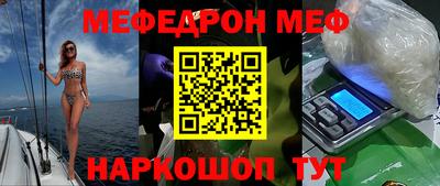 бутират Изобильный