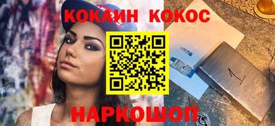 прущая мука Ирбит