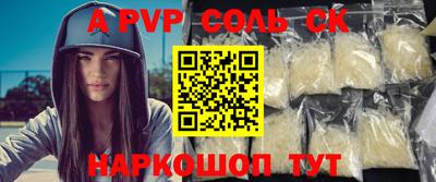 бутират Изобильный