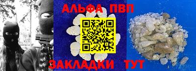 бутират Изобильный