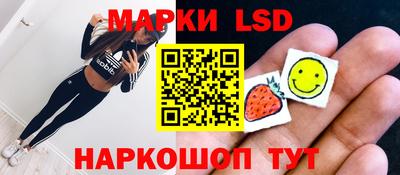меф VHQ Ипатово