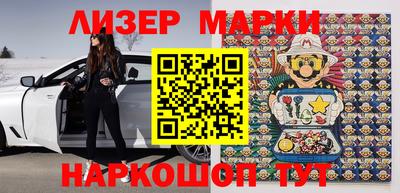прущая мука Ирбит