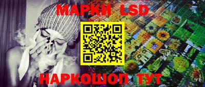 меф VHQ Ипатово