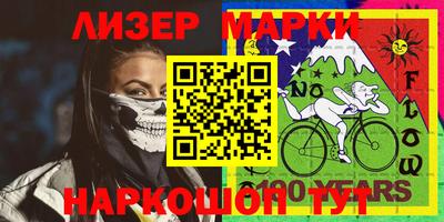 прущая мука Ирбит
