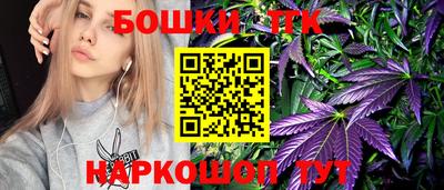 меф VHQ Ипатово