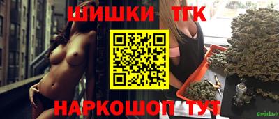 меф VHQ Ипатово