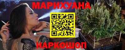 меф VHQ Ипатово