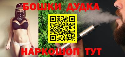 меф VHQ Ипатово