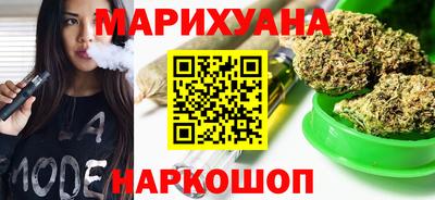 прущая мука Ирбит