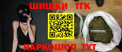 бутират Изобильный