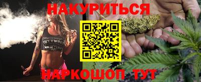 бутират Изобильный