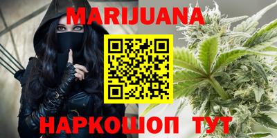 бутират Изобильный