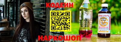 меф VHQ Ипатово