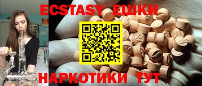 бутират Изобильный