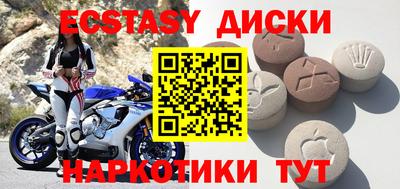прущая мука Ирбит