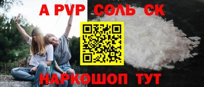 прущая мука Ирбит