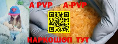 прущая мука Ирбит