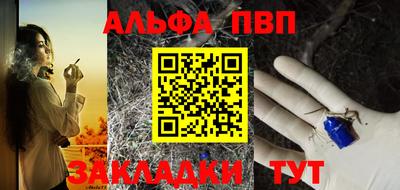 бутират Изобильный