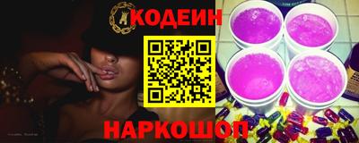 прущая мука Ирбит