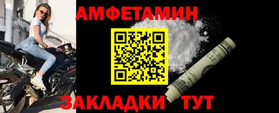 бутират Изобильный