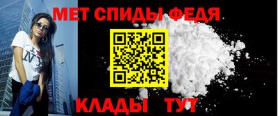 бутират Изобильный