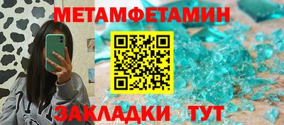 прущая мука Ирбит
