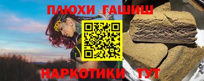 бутират Изобильный