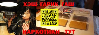 прущая мука Ирбит