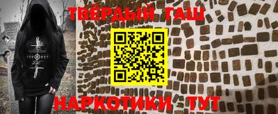 прущая мука Ирбит