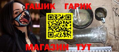 прущая мука Ирбит