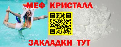 прущая мука Ирбит