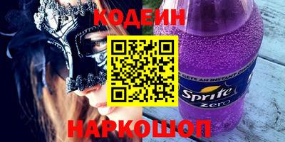 прущая мука Ирбит