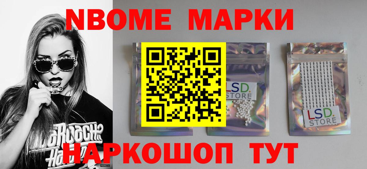 ссылка на мегу зеркало  ЛСД экстази кислота  Вход с VPN  Лсд 25 экстази ecstasy  Красноуфимск 